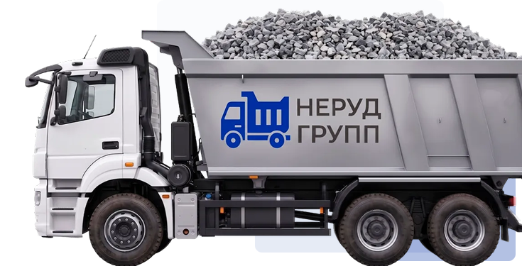 Доставка со склада в Приморске